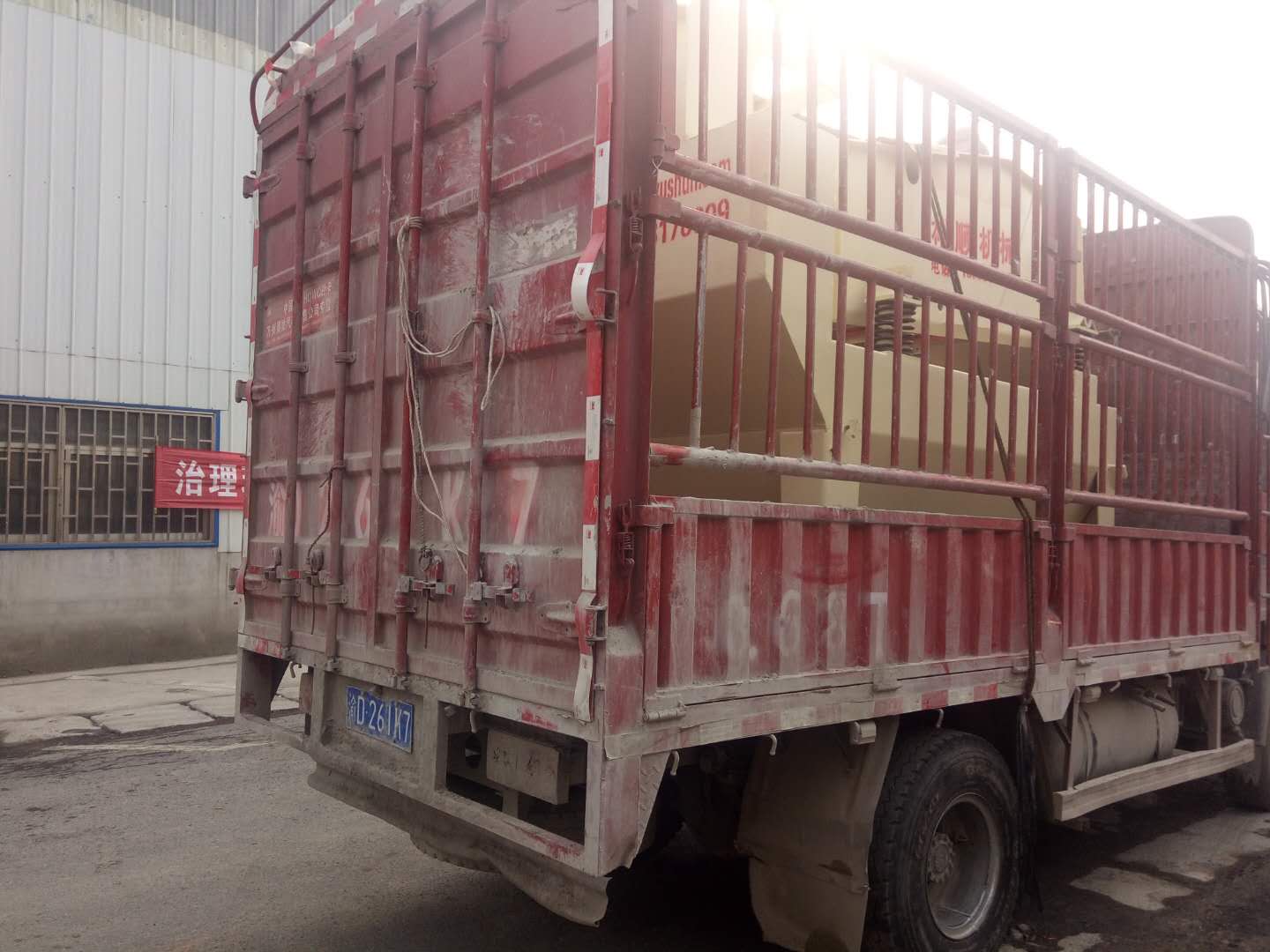 2018年元月15号发往重庆巫山的细砂回收机