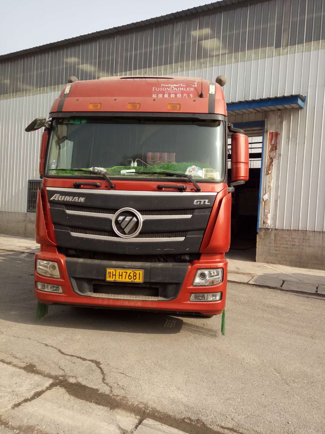 2018Ԫ17շĴ750ϸɰջ