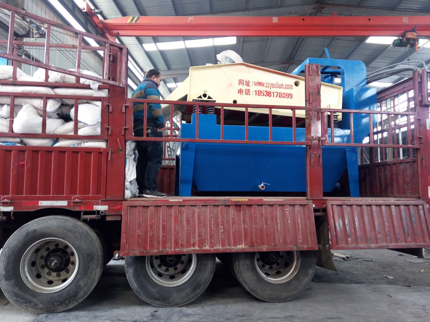 2018Ԫ17շĴ750ϸɰջ