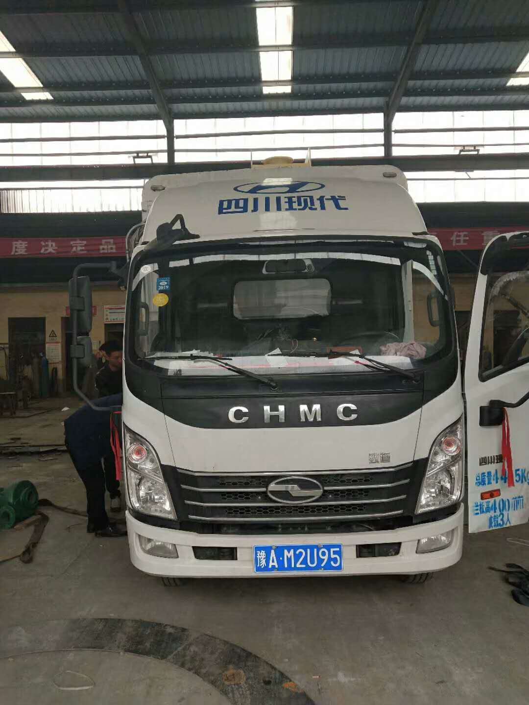 2018年4月14日发往湖北京山县350细砂回收机