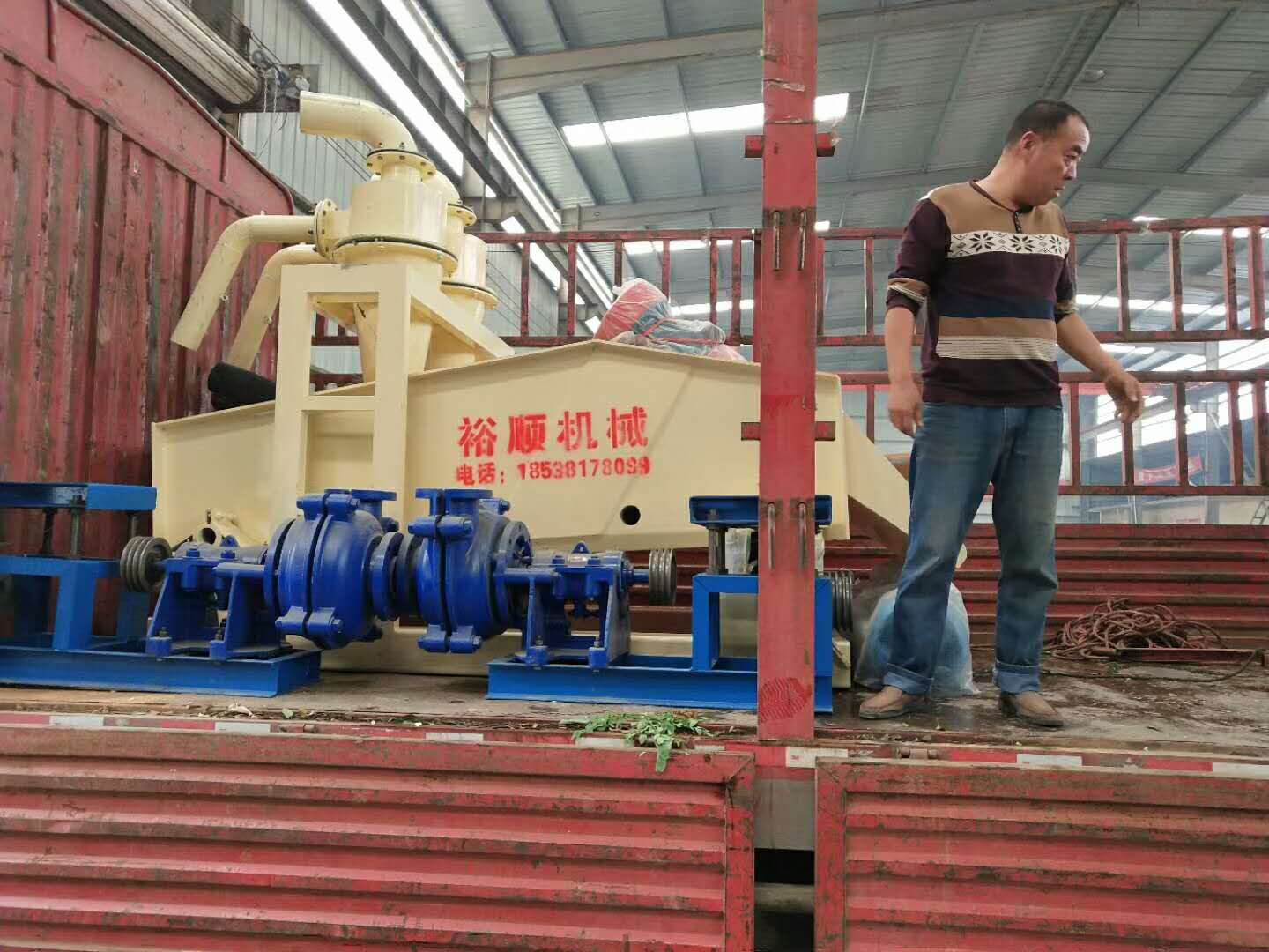 2018年4月22日发往湖南衡阳的750细砂回收机