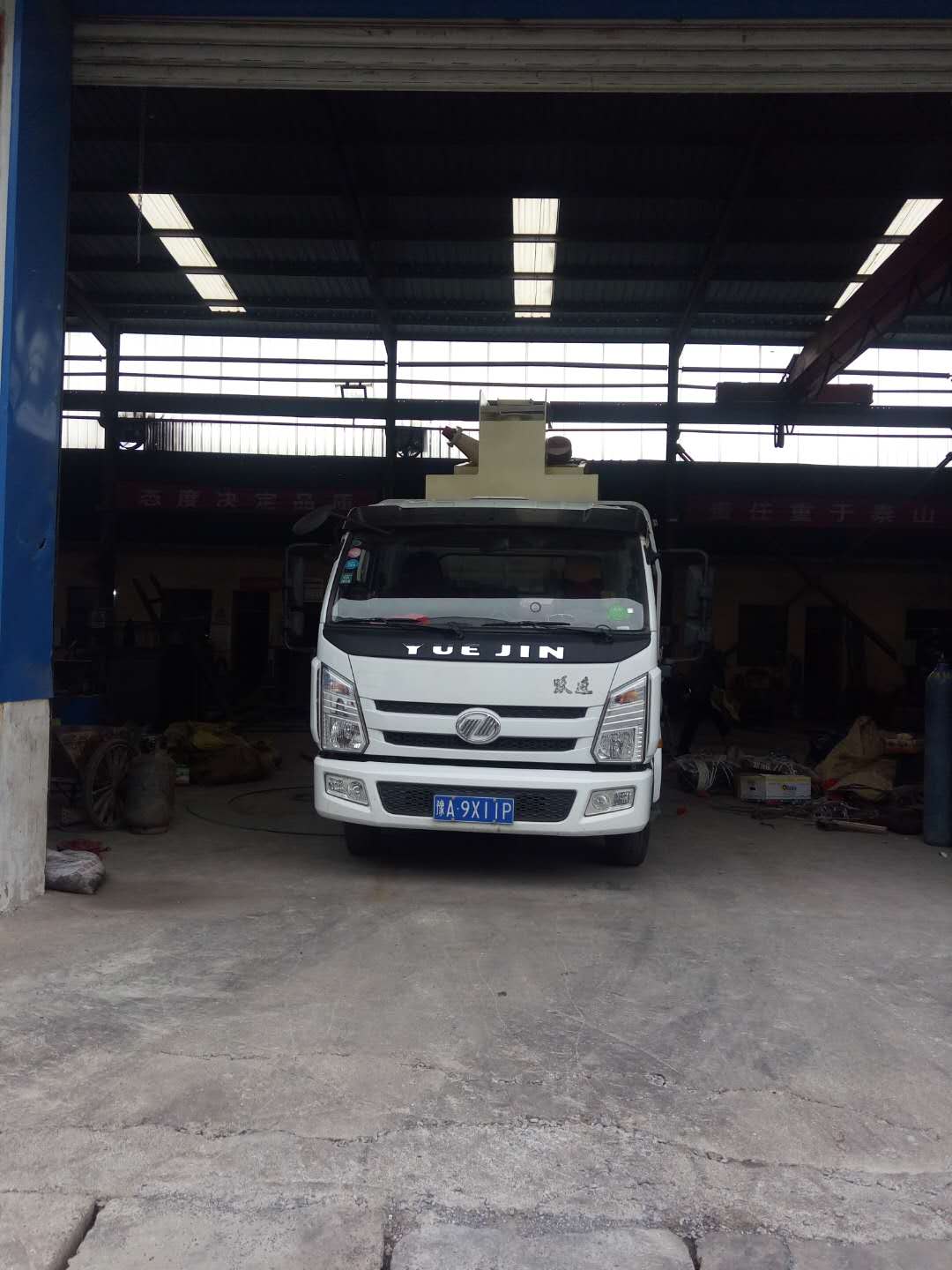 2018年5月17日发往新乡辉县的350细砂回收机